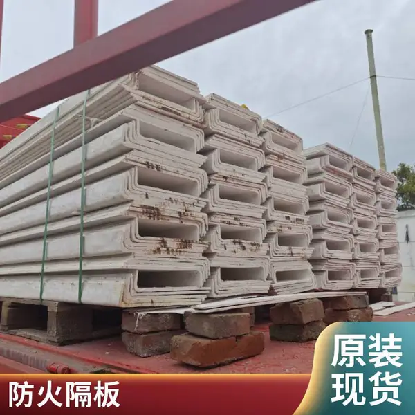 L型防火板 规格厚度支持定制 货源充足发货及时 隆泰鑫博