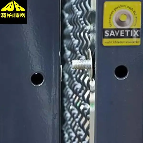 德国Savetix松紧螺钉和savetix紧固螺钉 Rafflenbeul自攻螺钉优点