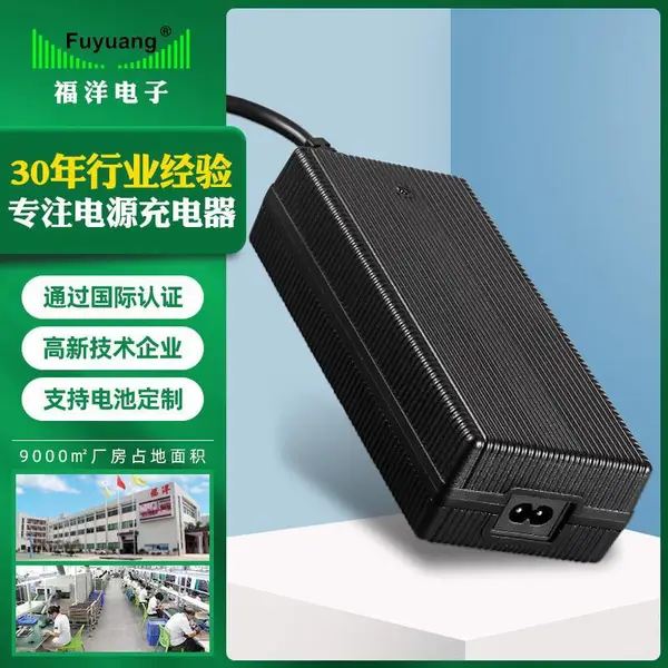 厂家定制60V锂电池67.2V2A3A4A5A6A7A8A9A 电动摩托车 电动车独轮车