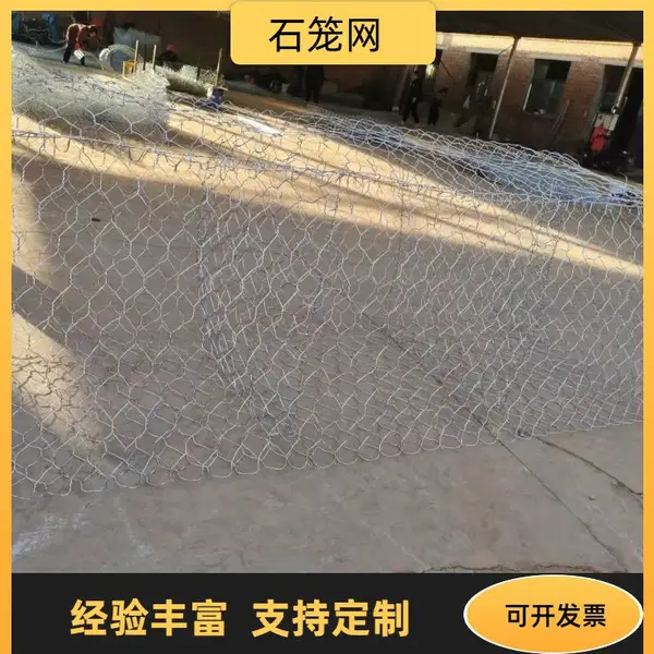 �ӵ�������ѡ��п���Ͻ���ʯ��������ʵ���ػ�ˮ��ȫ