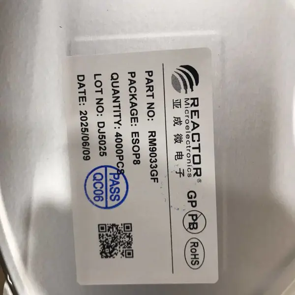 代理亚成微灯丝灯、球泡灯、投光灯、LED模组线性驱动RM9003A/B