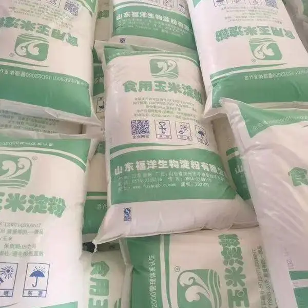 玉米淀粉 厂家 直销