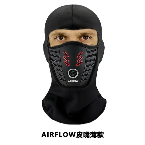 防晒战术面罩|头套|户外骑行|爬山|工地防护面罩|旅游面罩合肥面罩厂家