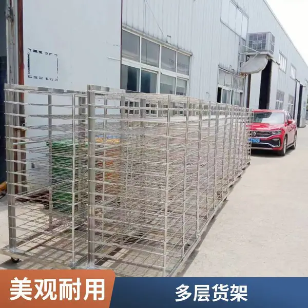 ���ճ��ҹ�Ӧ�����ǧ����۵�̨�� 50��25���� ֧���͸�ʴ����