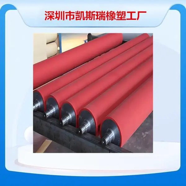 木工涂胶机胶棍厂家乔口热转印胶辊耐高温350度加工厂江 汉