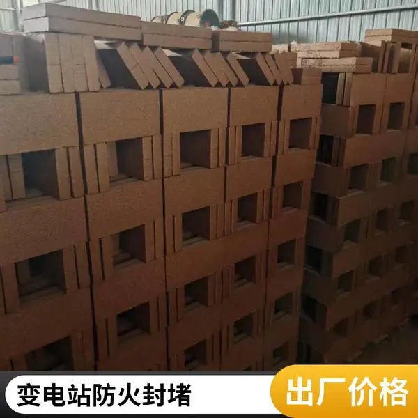 供应阻火模块 柔性有机堵料组合 楼板穿墙孔洞封堵 河北廊坊工厂