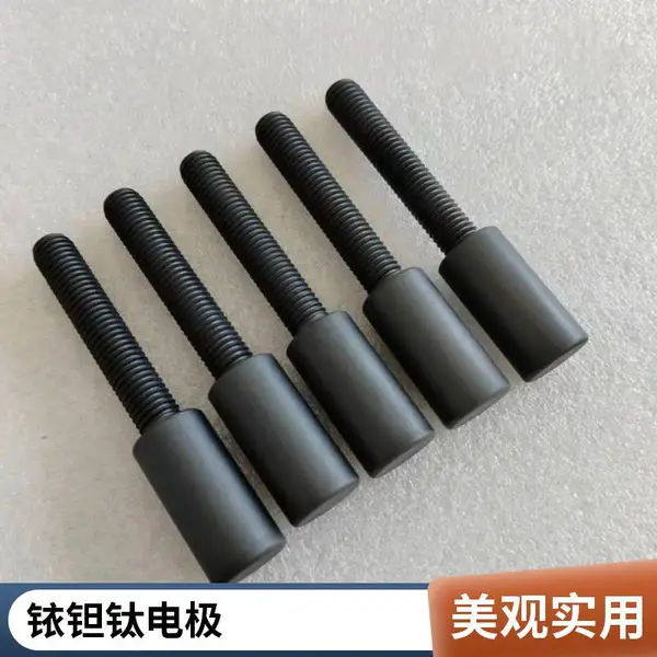 厂家供应 铱钽钛阳极 珂隆泰阳极板 钛电极网 水处理 环保工程