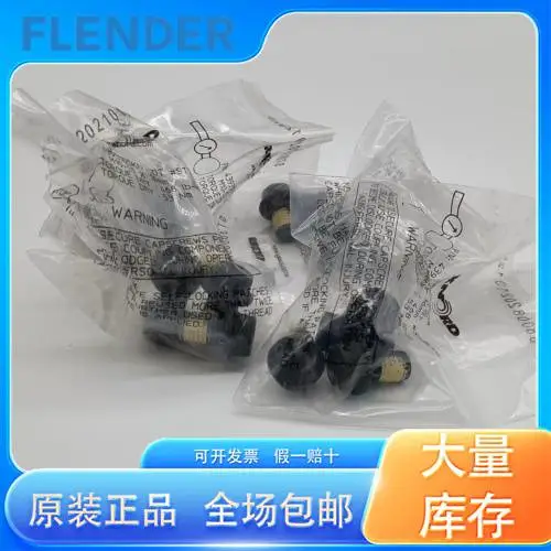 弗兰德联轴器材质 ARPEX ARP-6 NAN325-6连接器手册