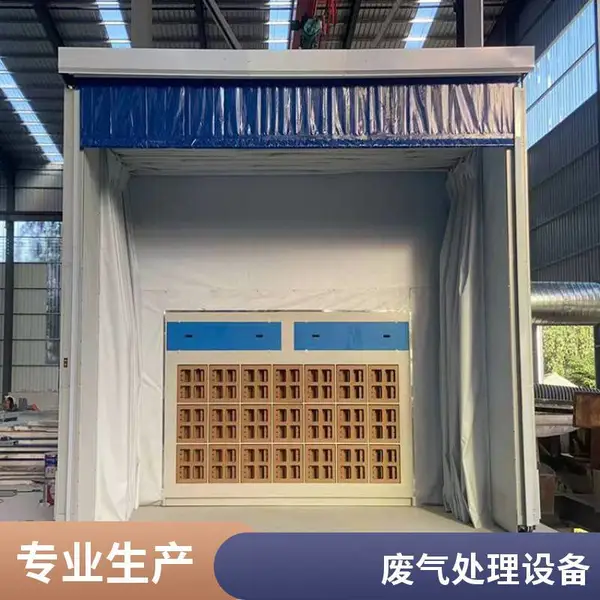 干式喷漆柜过滤纸盒厂家迷宫式漆雾净化无尘车间非标定制