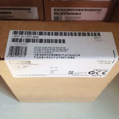 6ES7321-1FF01-0AA0SM321光隔离模块1P 6ES7 321-1FFO1-OAA0
