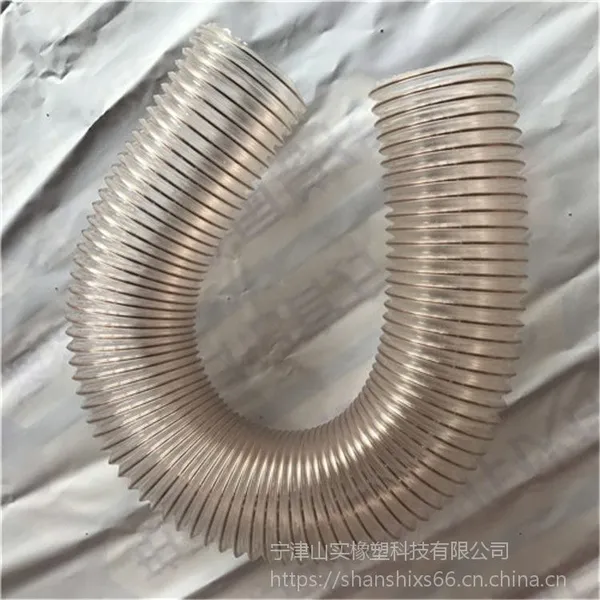 pu塑筋增强软管内壁平滑管专送物料