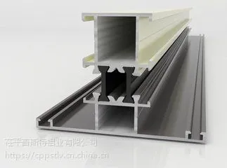 专业生产隔热断桥铝合金型材