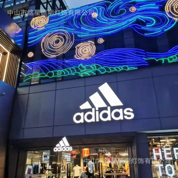 LED��Ļǽ�ƹ⻭���ǳ���ֱ�� �Ƶ��̳����յƹ�װ�� ���ⴴ����λ�
