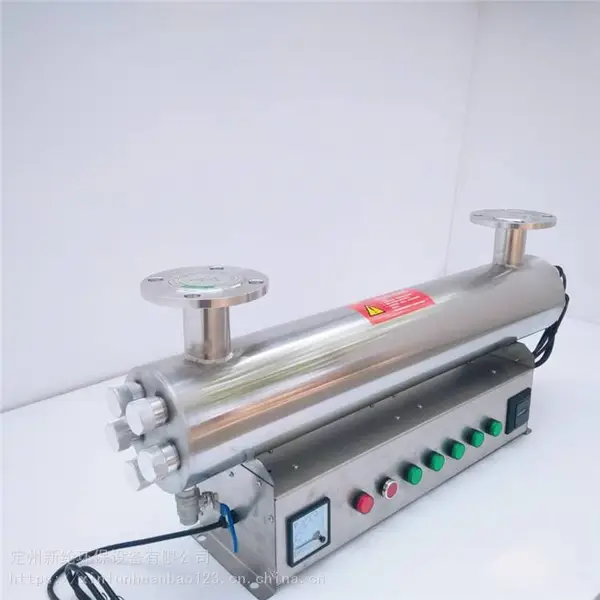 潍坊新纶环保XL-UVC-400管道紫外线消毒器 电子工业用超纯水杀菌 广谱性 高
