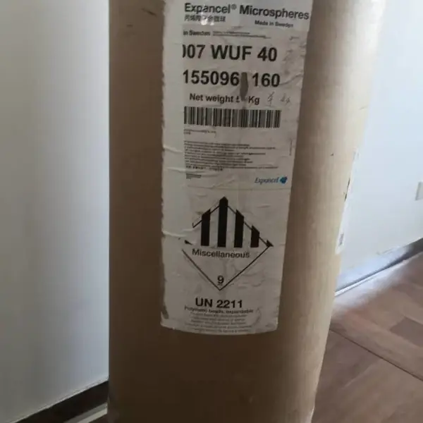 阿克苏发泡粉761阿克苏发泡粉007超轻粘土发泡粉461WU20