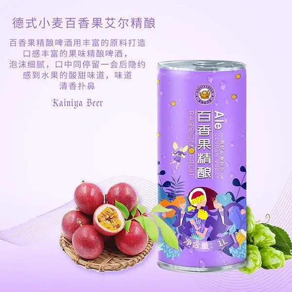 1��Ͱװ����ơ�ƹ�Ӧ �ͼ�λ***����