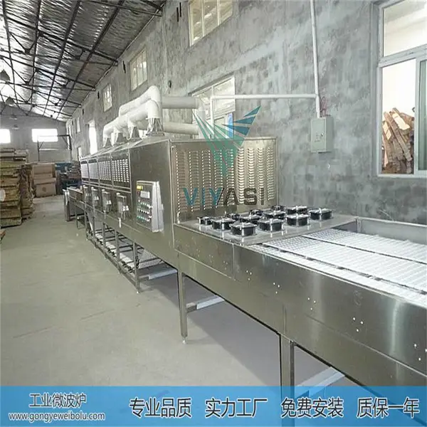 灰纸板烘干机 彩印卡书干燥设备 工业纸制品烘烤线