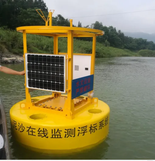 四川专业水质测量泥沙在线监测系统泥沙含量自动监测实时监测