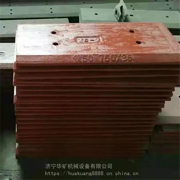 װ�ػ����� �۸񹫵� װ�ػ����� �ͻ�����1800X150X16װ�ػ�����