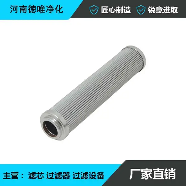 ��Ψ���� HC4754FKS13H �糧Һѹ��о ���� ��������ֱ��