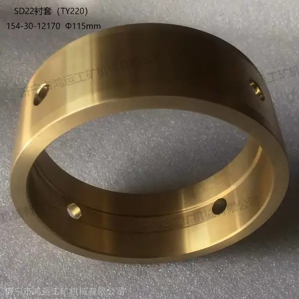 适用山推SD22小松D85推土机 D95S装载机154-30-12170变速箱铜衬套