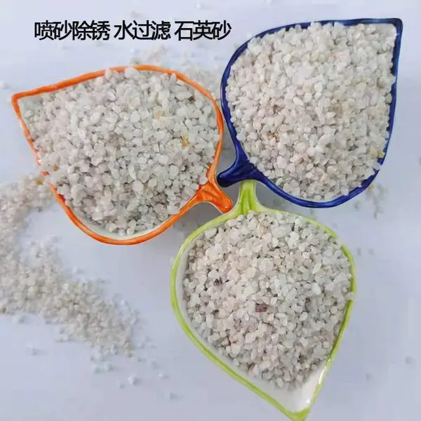ʯӢɰ������ˮ����ˮ����Ԥ������Ӳ����Ȼ��ɰӾ����׹��˿���
