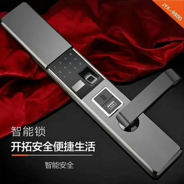佳悦鑫JYX-9800B型指纹密码锁坚固的加厚不锈钢外壳电子防盗门锁