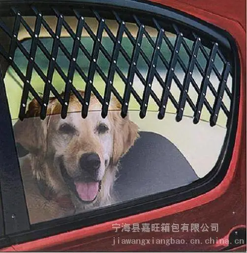 车用宠物围栏 J-PG01
