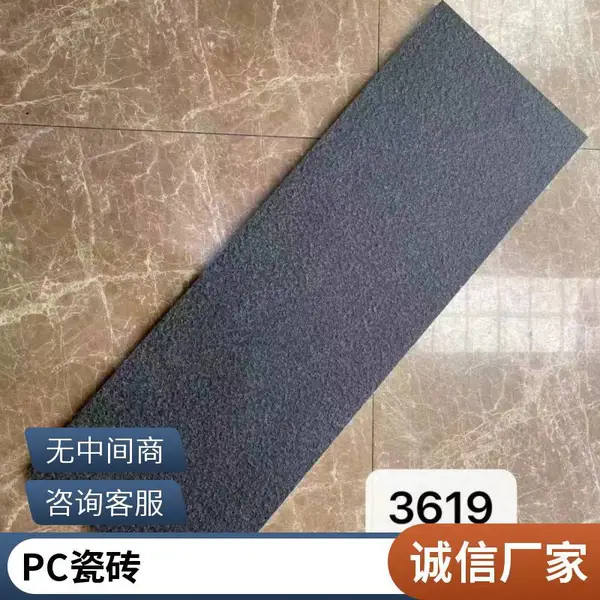 ԰���մ�PCש�������� �����ҷ�����㳡���̰� �����ȫ