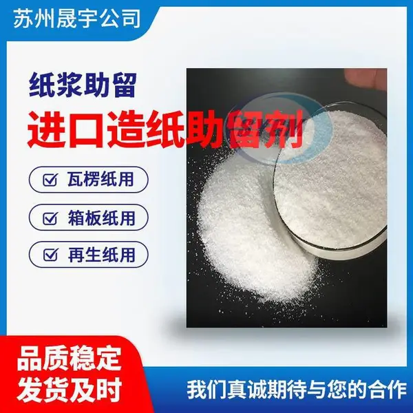 ���ս�����ֽ��������������