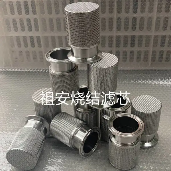 水处理设备 快卡式由内向外过滤 350目五层金属丝网烧结滤芯