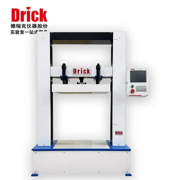 DRK123 塑料桶、纸桶、纸箱抗压试验机 德瑞克包装检测设备