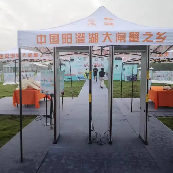 出售物流园快递二手安检机,维修全国安检机,马拉松安检机