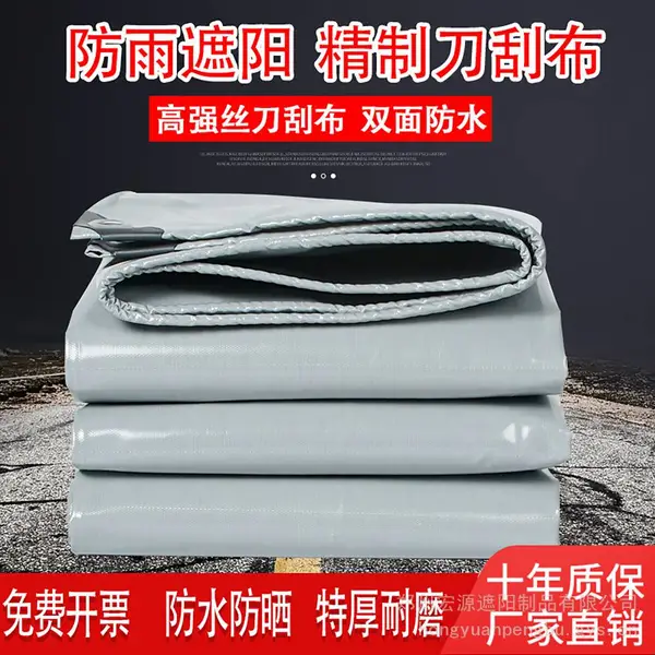 大型仓储篷布定做加工 货车边布 推拉棚顶布 防水 耐寒 耐撕拉PVC
