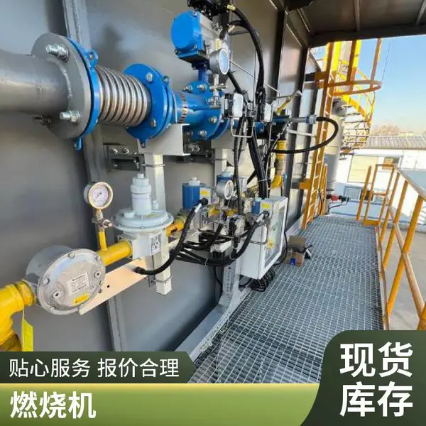回转窑管式加热炉天然气烧嘴 转炉煤气煤气工业燃烧器焦炉源头厂家