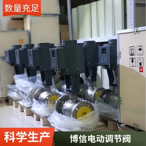 Bonsail�綯���� ִ���������� ���й�ů �����ȫ