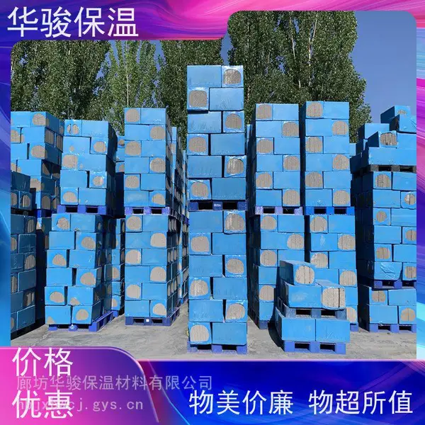 防火水泥发泡板专用厂家及服务