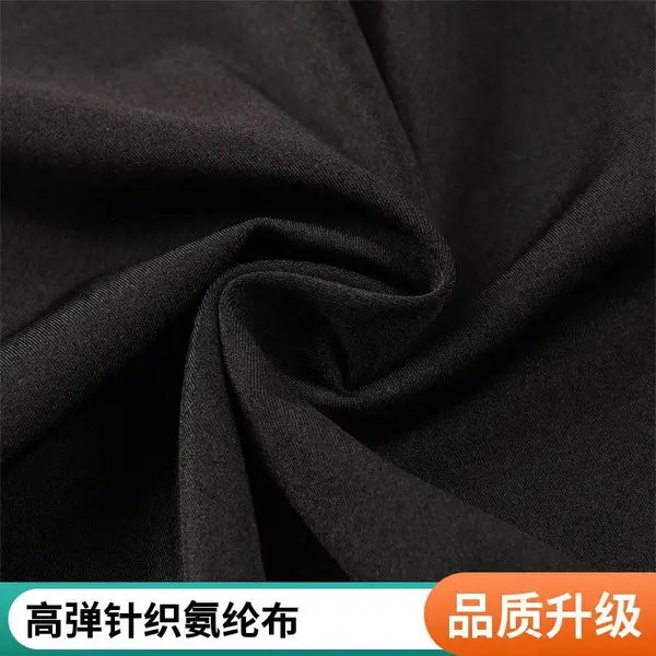 加密亮光莱卡布 防紫外线高弹针织氨纶布 户外运动服装面料 支持定制
