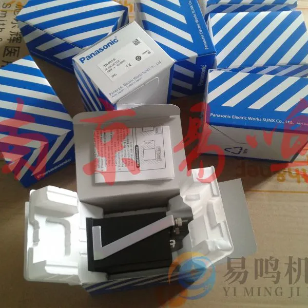 �ձ����¼�ʱ��TH2355