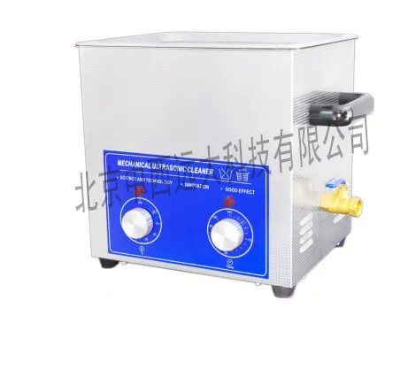 ��е��ʱʽ��������ϴ�� 10L �ͺ�:M326847��ţ�M326847