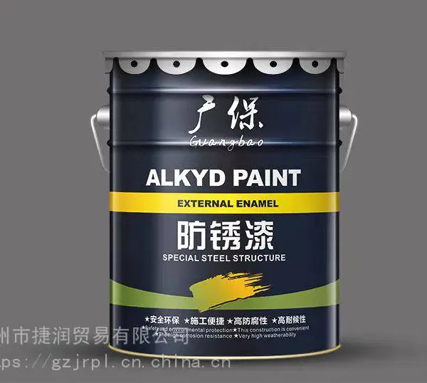 供应广州市广州地区花都区花都白云区白云区广保牌环氧富锌漆环氧富锌底漆环氧富锌防锈漆各种颜色环氧防锈漆