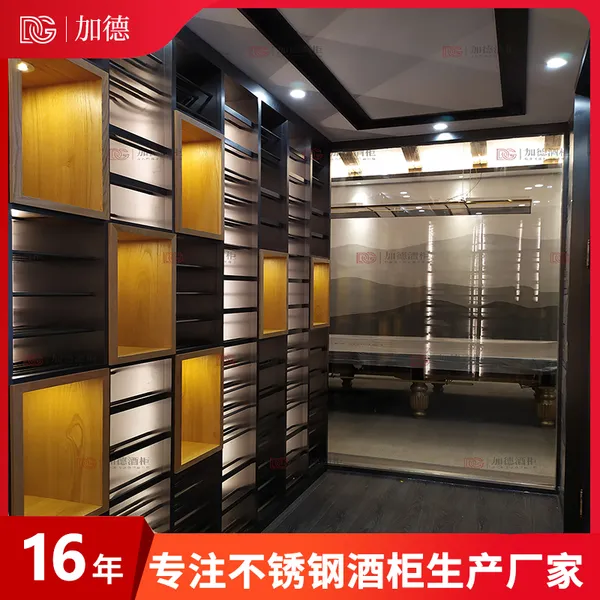 不锈钢定制红酒架 酒吧会所展示架酒架 极简轻奢红酒柜酒架