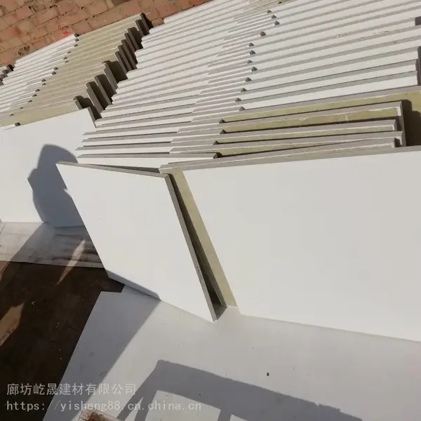 �������˰�ĳ��ú���Ƕ���