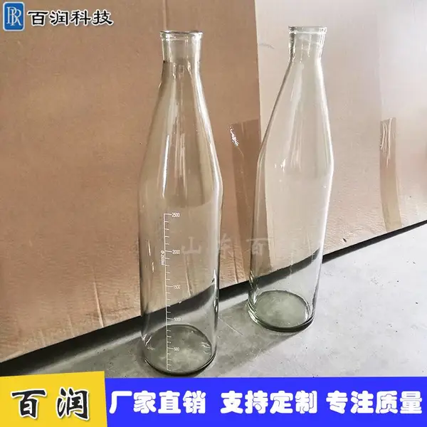 ɳ��ƿ2500ml�����ײ���ɳȡ���Ӻ���ƿˮ��ˮ�������ɼ���