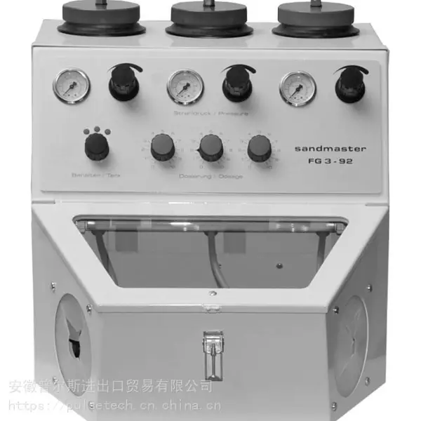 总代理瑞士sandmaster进口喷砂机型号FG系列适用于文物修复古生物化石修复医疗行业喷砂作业