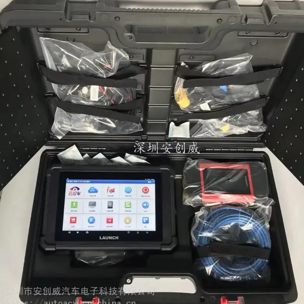 元征X431PAD3 2.0汽车电脑检测仪在线编程