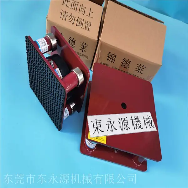 楼上液压机避震器,液压扑克牌模切机脚垫找东永源