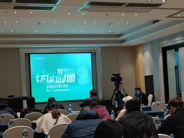 武汉光影盒子会议投影机租赁
