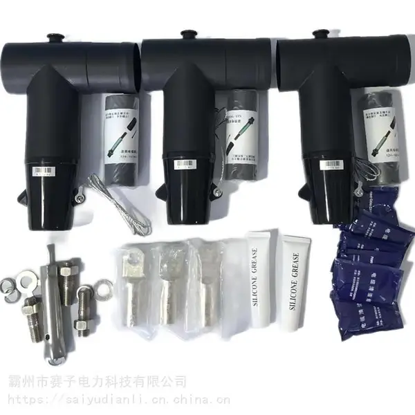 ����ʩ������10KV���������ٲ��ʽT���ն�ͷ������ҵ����