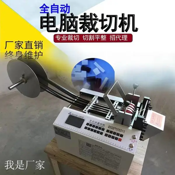 ��չ�Ƽ� ����߱����������������� HZH-100T��ǿ��΢�����йܻ�